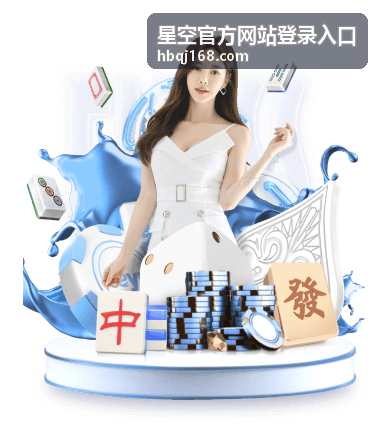 手机接收短信验证码完成账号安全验证的示意